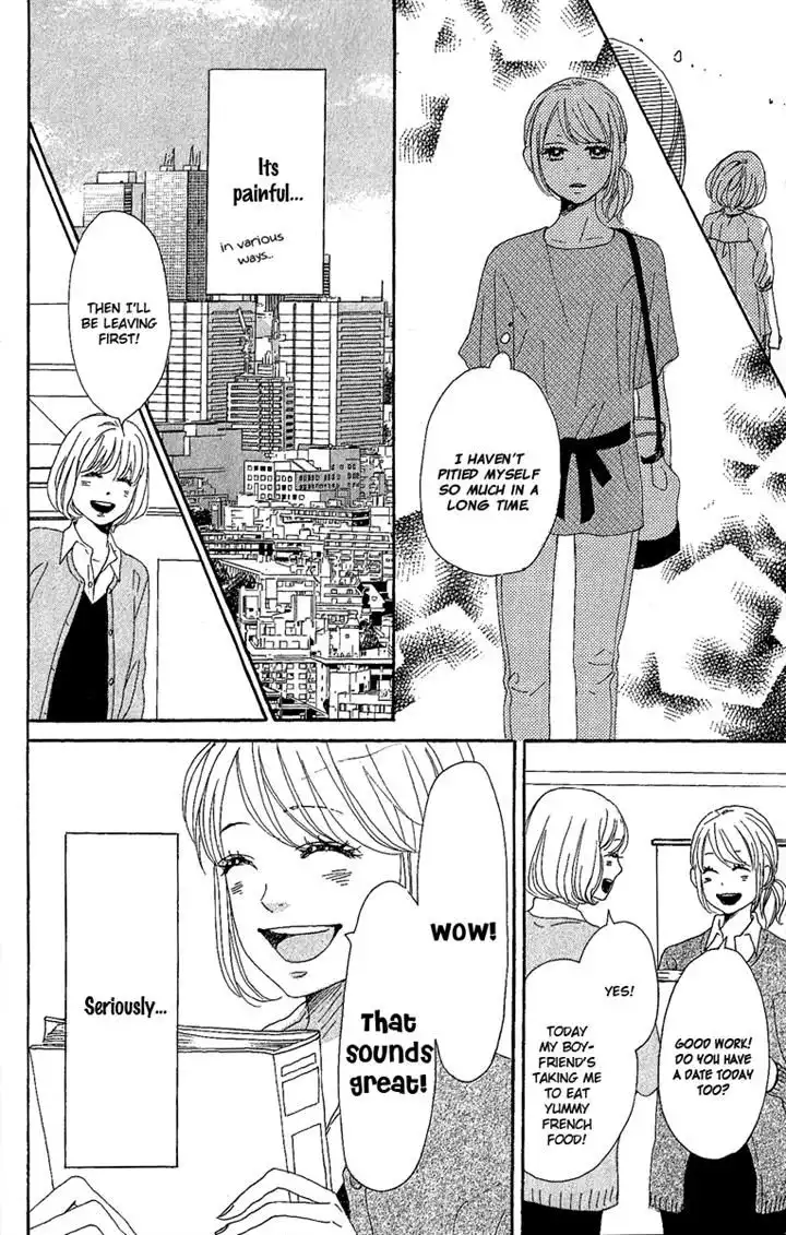 Dame na Watashi ni Koishite Kudasai Chapter 8 22